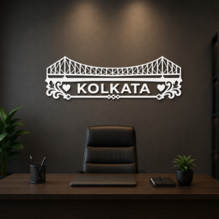 Kolkata Howrah Bridge Metal Wall Decor